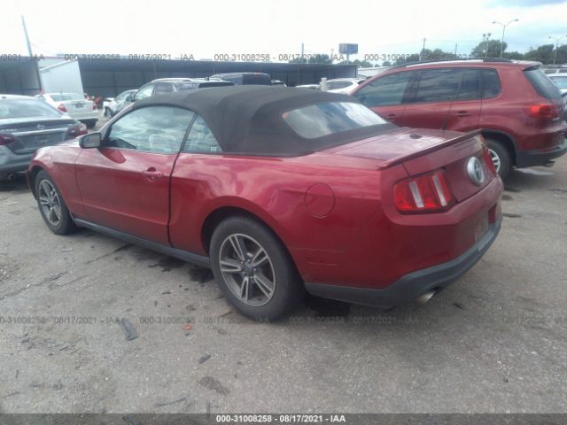 Photo 2 VIN: 1ZVBP8EM6C5207639 - FORD MUSTANG 