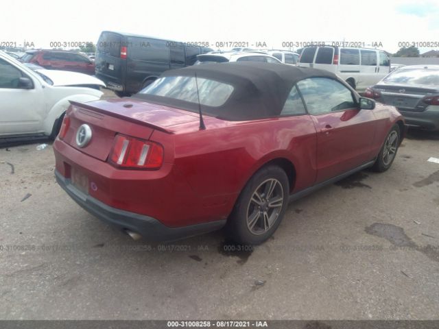 Photo 3 VIN: 1ZVBP8EM6C5207639 - FORD MUSTANG 