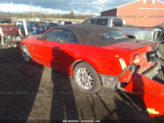 Photo 2 VIN: 1ZVBP8EM6E5209085 - FORD MUSTANG 