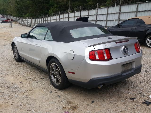 Photo 2 VIN: 1ZVBP8EM7B5120136 - FORD MUSTANG 