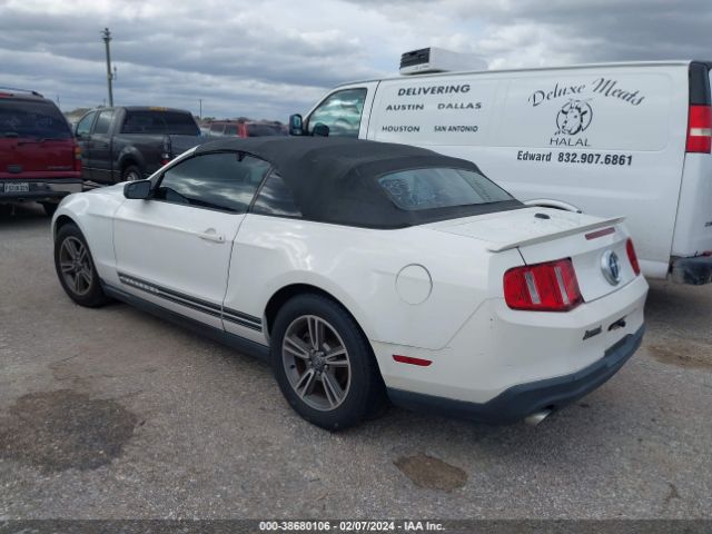 Photo 2 VIN: 1ZVBP8EM7B5120248 - FORD MUSTANG 