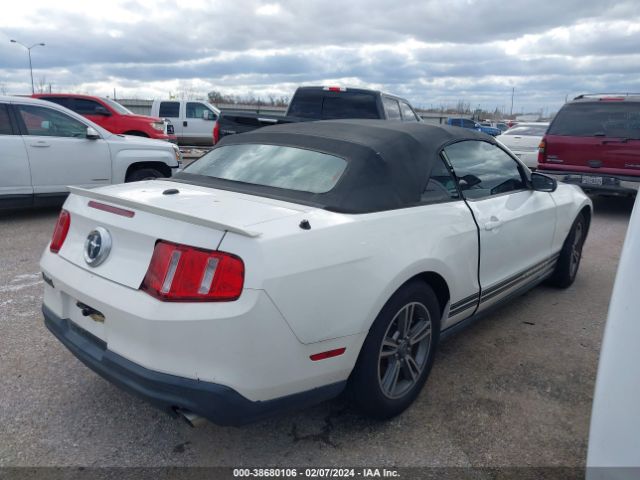 Photo 3 VIN: 1ZVBP8EM7B5120248 - FORD MUSTANG 