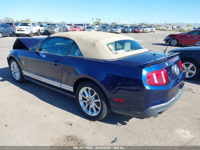 Photo 2 VIN: 1ZVBP8EM7B5126065 - FORD MUSTANG 