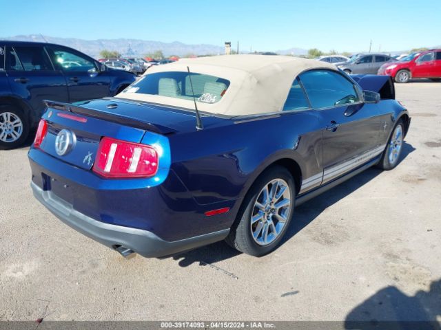 Photo 3 VIN: 1ZVBP8EM7B5126065 - FORD MUSTANG 