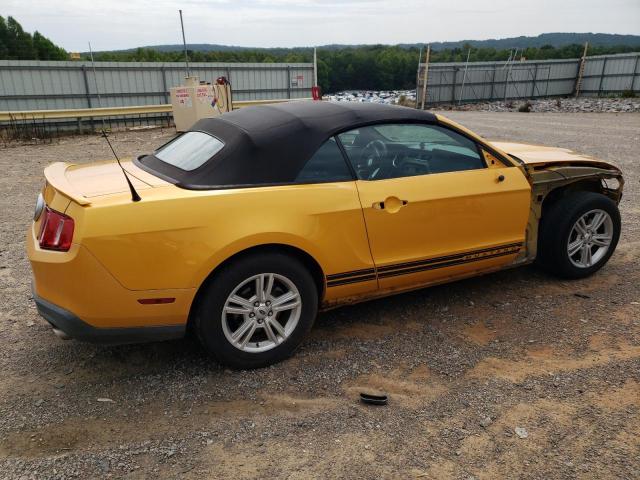 Photo 2 VIN: 1ZVBP8EM7C5218455 - FORD MUSTANG 