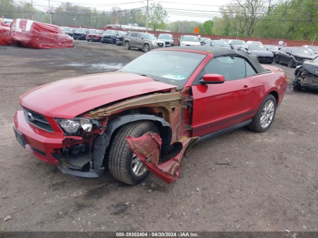 Photo 1 VIN: 1ZVBP8EM7C5222232 - FORD MUSTANG 