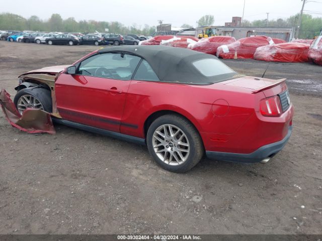 Photo 2 VIN: 1ZVBP8EM7C5222232 - FORD MUSTANG 