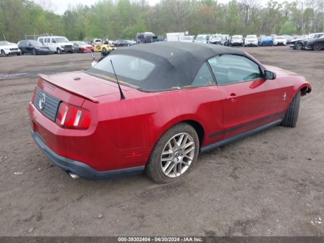 Photo 3 VIN: 1ZVBP8EM7C5222232 - FORD MUSTANG 