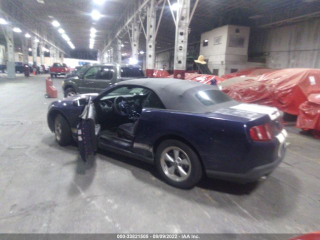 Photo 2 VIN: 1ZVBP8EM8C5205410 - FORD MUSTANG 