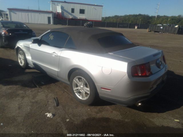 Photo 2 VIN: 1ZVBP8EM8C5206881 - FORD MUSTANG 