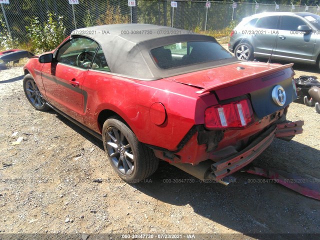 Photo 2 VIN: 1ZVBP8EM9B5146950 - FORD MUSTANG 