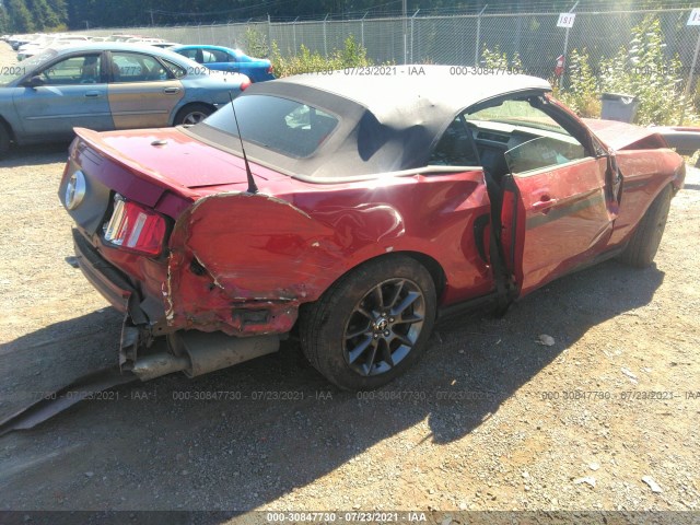 Photo 3 VIN: 1ZVBP8EM9B5146950 - FORD MUSTANG 