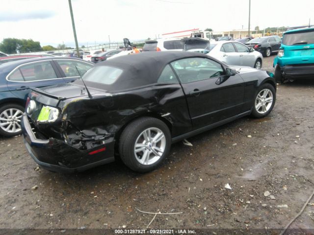 Photo 3 VIN: 1ZVBP8EMXB5133446 - FORD MUSTANG 