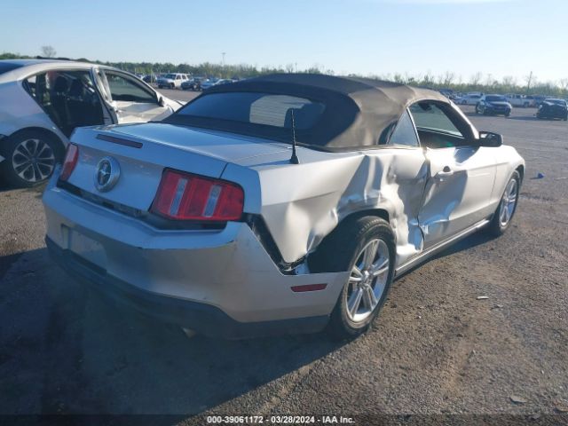 Photo 3 VIN: 1ZVBP8EMXC5241096 - FORD MUSTANG 