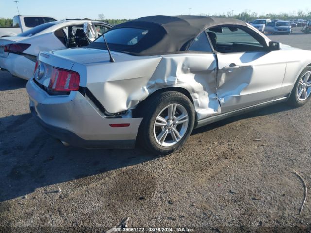 Photo 5 VIN: 1ZVBP8EMXC5241096 - FORD MUSTANG 