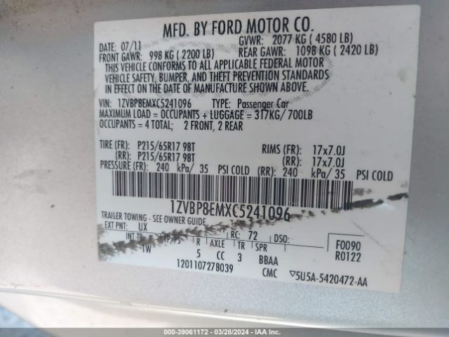 Photo 8 VIN: 1ZVBP8EMXC5241096 - FORD MUSTANG 