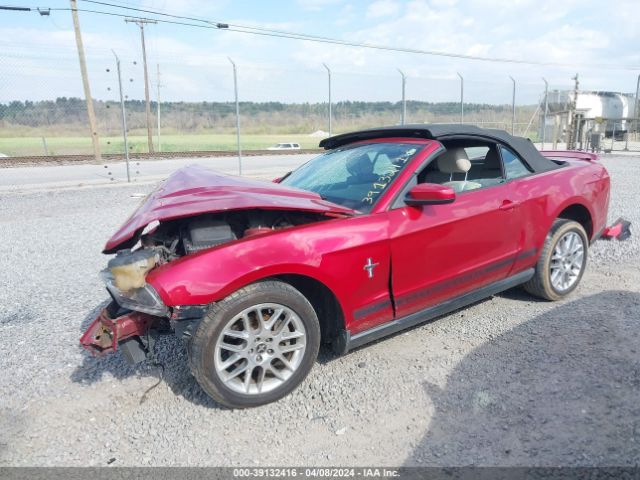 Photo 1 VIN: 1ZVBP8EMXC5252471 - FORD MUSTANG 