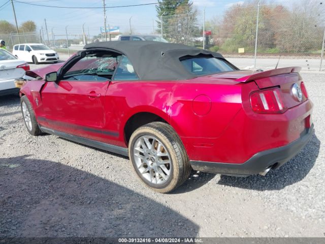 Photo 2 VIN: 1ZVBP8EMXC5252471 - FORD MUSTANG 