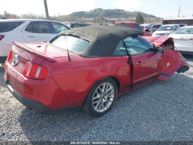 Photo 3 VIN: 1ZVBP8EMXC5252471 - FORD MUSTANG 