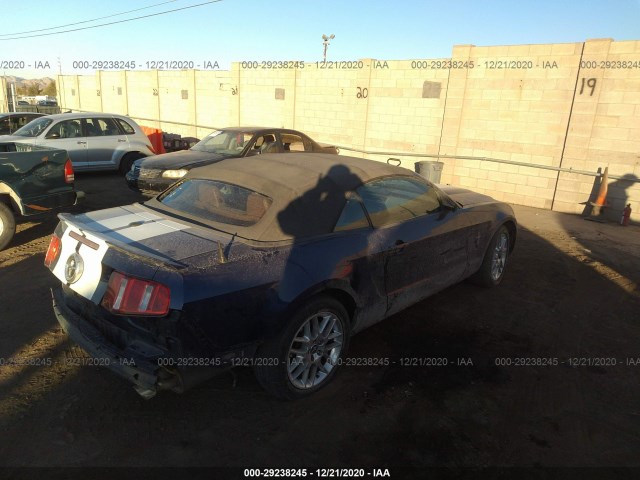 Photo 3 VIN: 1ZVBP8EMXC5261591 - FORD MUSTANG 