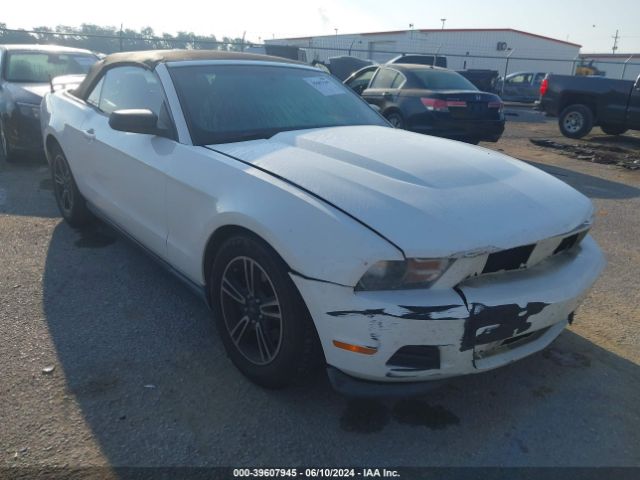 Photo 0 VIN: 1ZVBP8EMXC5286118 - FORD MUSTANG 