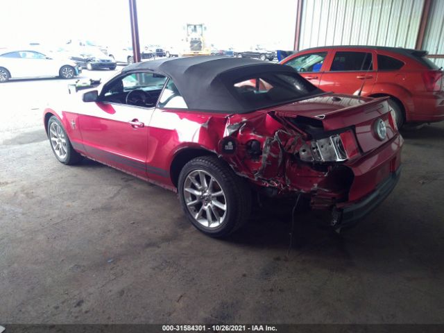 Photo 2 VIN: 1ZVBP8EN1A5115330 - FORD MUSTANG 