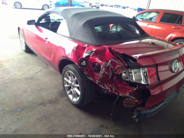 Photo 5 VIN: 1ZVBP8EN1A5115330 - FORD MUSTANG 