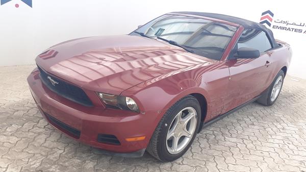 Photo 5 VIN: 1ZVBP8EN1A5166942 - FORD MUSTANG 