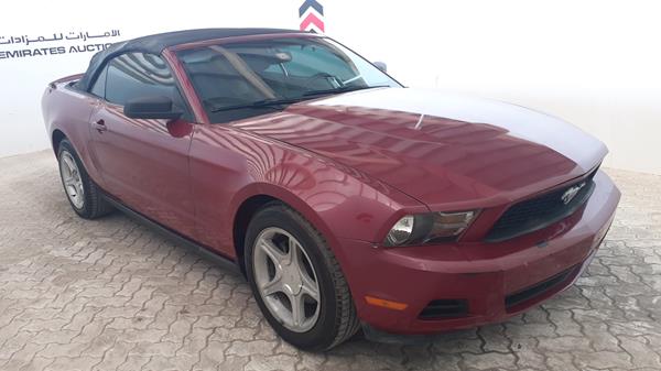 Photo 9 VIN: 1ZVBP8EN1A5166942 - FORD MUSTANG 