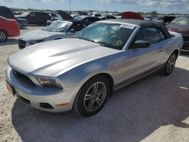 Photo 1 VIN: 1ZVBP8EN1A5174247 - FORD MUSTANG 