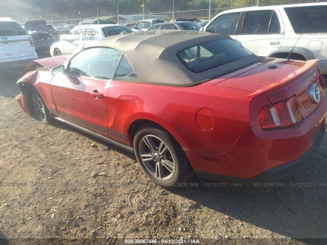 Photo 2 VIN: 1ZVBP8EN1A5177827 - FORD MUSTANG 