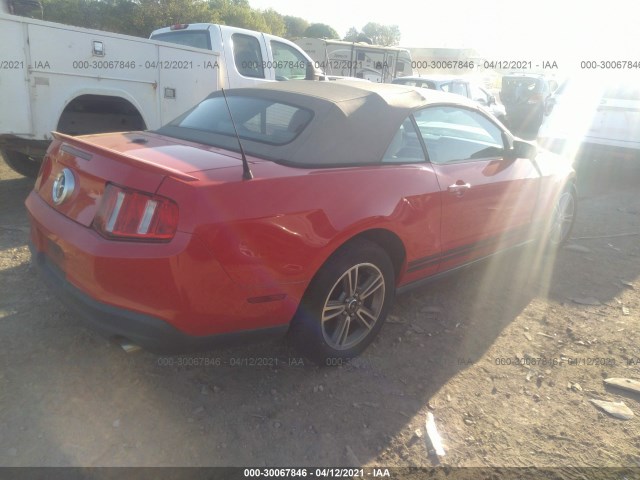 Photo 3 VIN: 1ZVBP8EN1A5177827 - FORD MUSTANG 