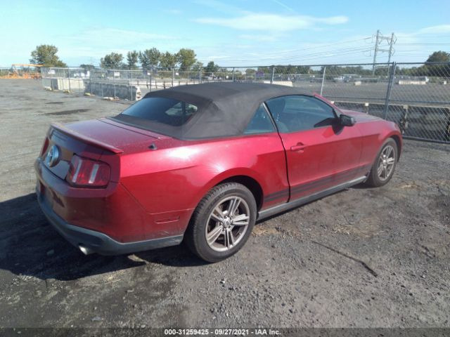 Photo 3 VIN: 1ZVBP8EN2A5171955 - FORD MUSTANG 