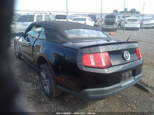 Photo 2 VIN: 1ZVBP8EN3A5113384 - FORD MUSTANG 