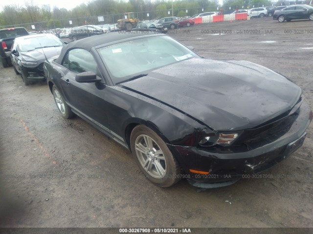 Photo 0 VIN: 1ZVBP8EN3A5114521 - FORD MUSTANG 