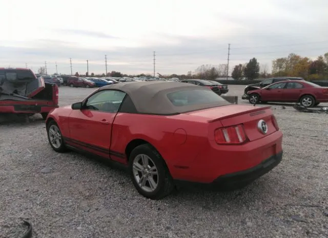 Photo 2 VIN: 1ZVBP8EN3A5174234 - FORD MUSTANG 