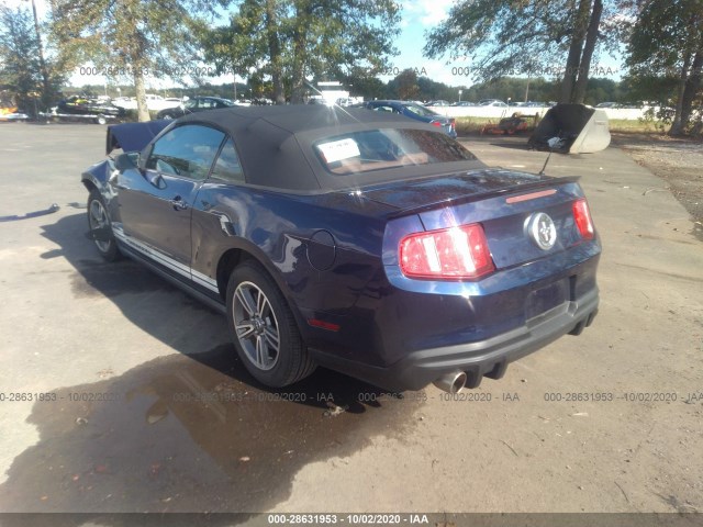 Photo 2 VIN: 1ZVBP8EN3A5178218 - FORD MUSTANG 