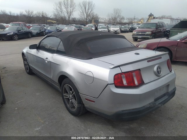 Photo 2 VIN: 1ZVBP8EN4A5163873 - FORD MUSTANG 