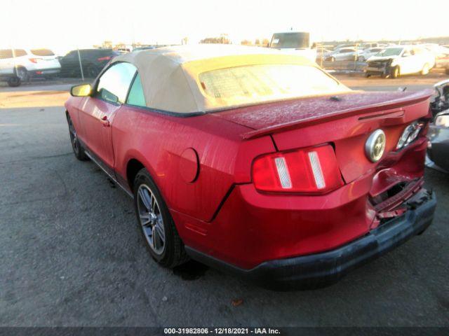 Photo 2 VIN: 1ZVBP8EN5A5114228 - FORD MUSTANG 