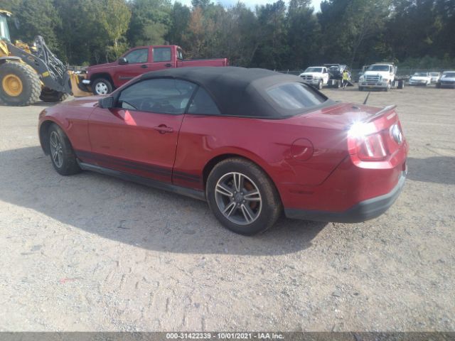 Photo 2 VIN: 1ZVBP8EN6A5110625 - FORD MUSTANG 