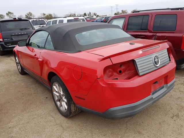 Photo 2 VIN: 1ZVBP8EN6A5132978 - FORD MUSTANG 