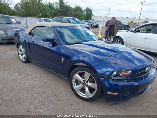 Photo 0 VIN: 1ZVBP8EN7A5105627 - FORD MUSTANG 