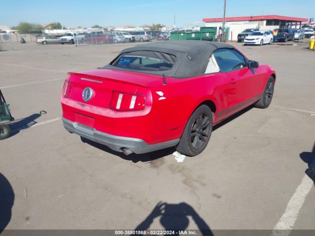 Photo 3 VIN: 1ZVBP8EN7A5164838 - FORD MUSTANG 