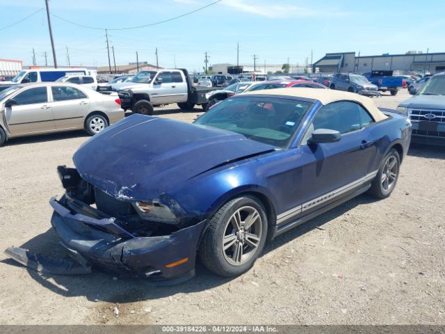 Photo 1 VIN: 1ZVBP8EN7A5167495 - FORD MUSTANG 