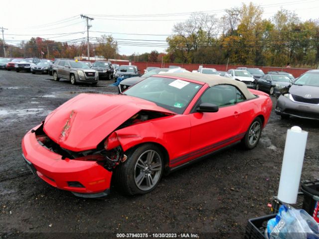 Photo 1 VIN: 1ZVBP8EN7A5169960 - FORD MUSTANG 