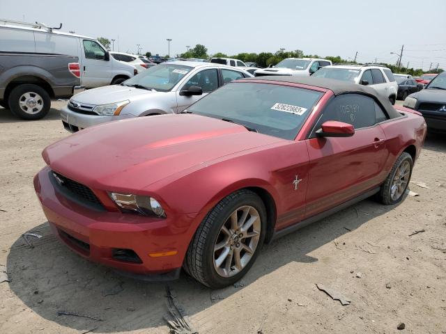 Photo 0 VIN: 1ZVBP8EN9A5105984 - FORD MUSTANG 