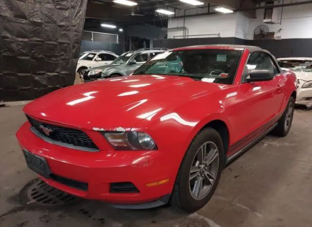 Photo 1 VIN: 1ZVBP8EN9A5173850 - FORD MUSTANG 