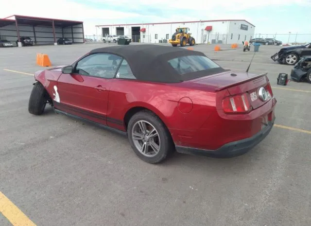 Photo 2 VIN: 1ZVBP8ENXA5122048 - FORD MUSTANG 