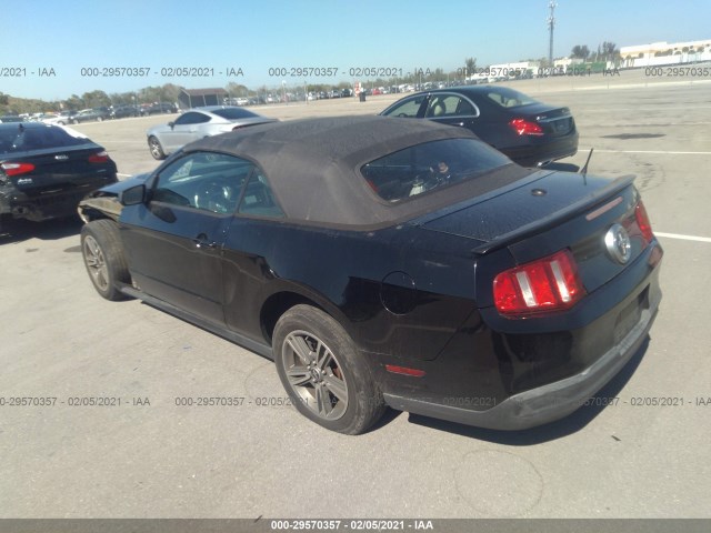 Photo 2 VIN: 1ZVBP8ENXA5172089 - FORD MUSTANG 