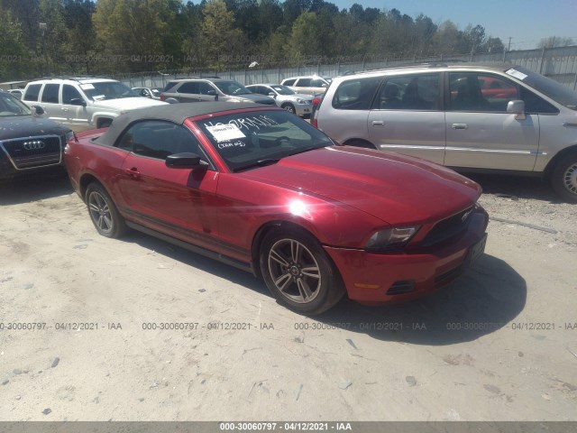 Photo 0 VIN: 1ZVBP8ENXA5179544 - FORD MUSTANG 